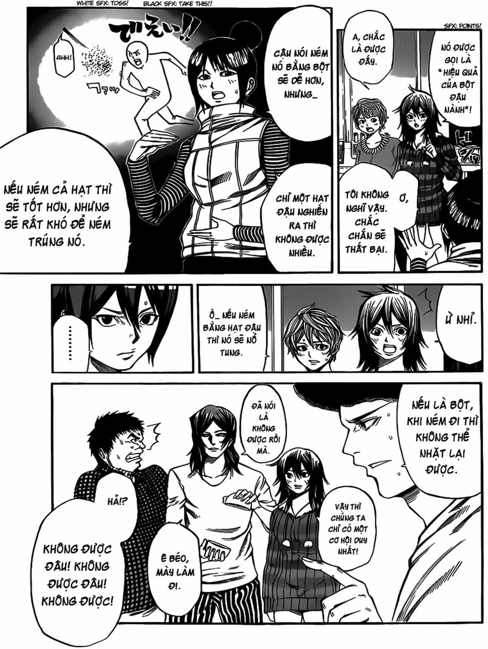 Truyện Tranh Mệnh Lệnh Của Thần - As The Gods Will trang 5