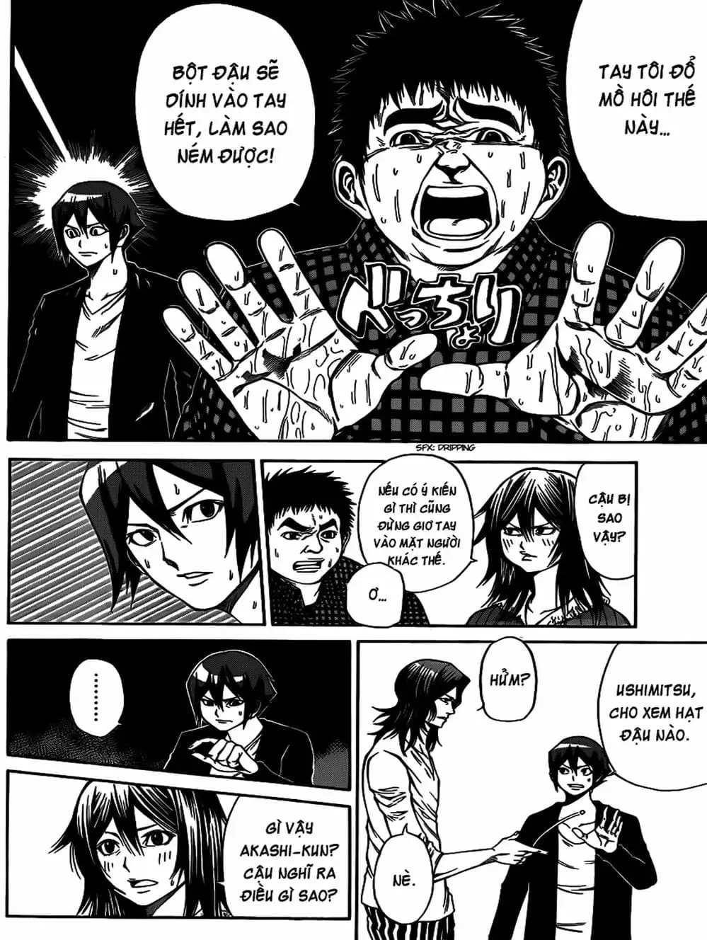 Truyện Tranh Mệnh Lệnh Của Thần - As The Gods Will trang 5