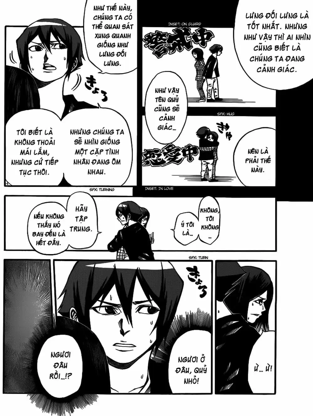 Truyện Tranh Mệnh Lệnh Của Thần - As The Gods Will trang 5