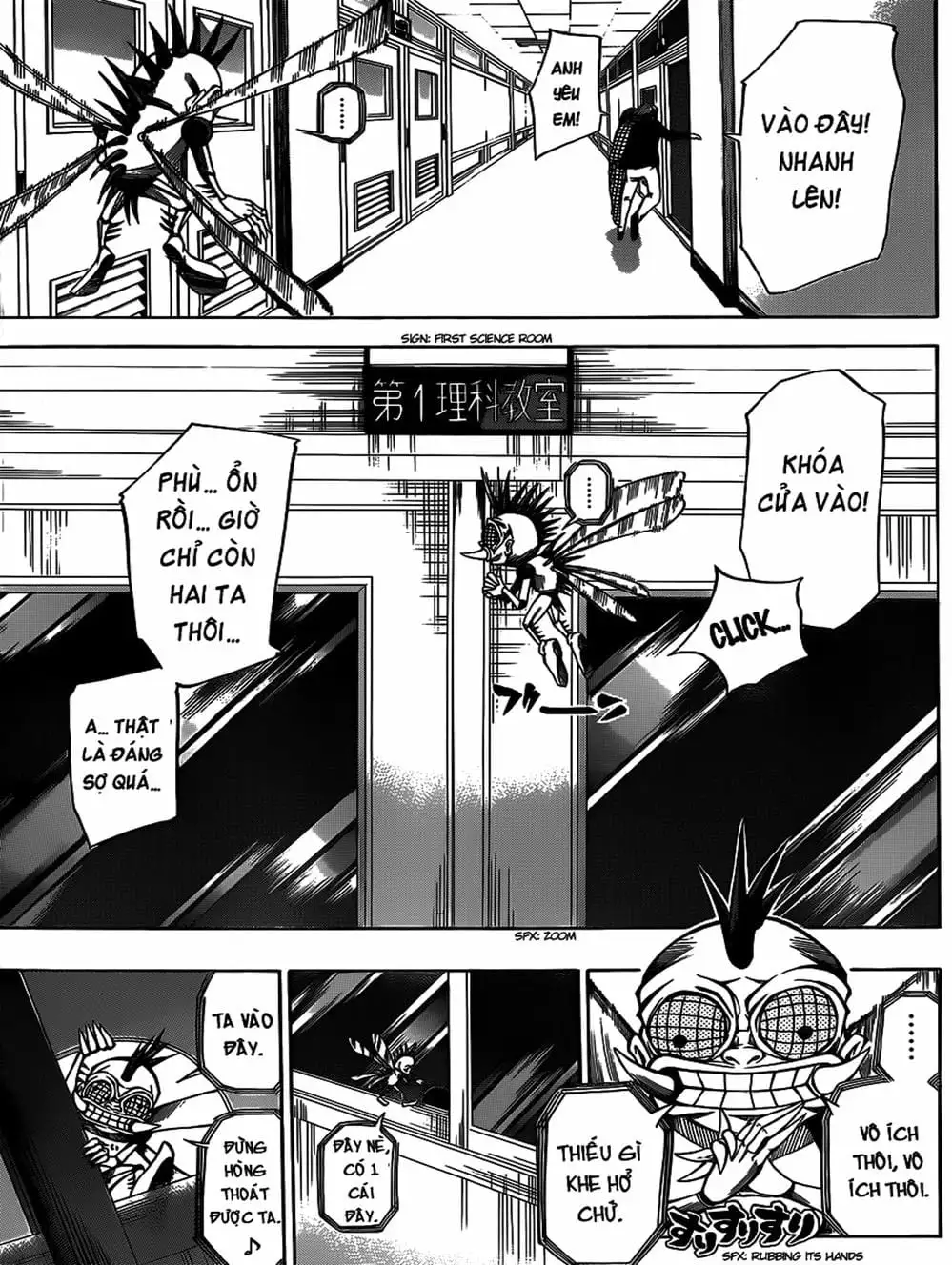 Truyện Tranh Mệnh Lệnh Của Thần - As The Gods Will trang 5