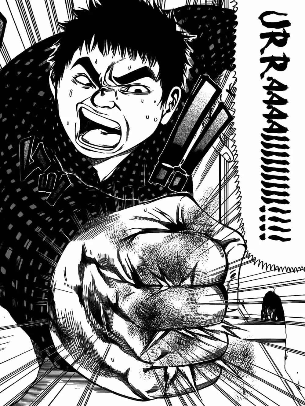 Truyện Tranh Mệnh Lệnh Của Thần - As The Gods Will trang 5