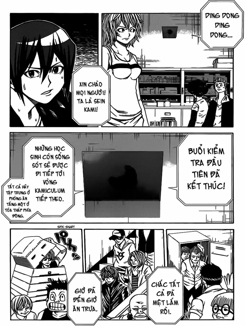 Truyện Tranh Mệnh Lệnh Của Thần - As The Gods Will trang 5