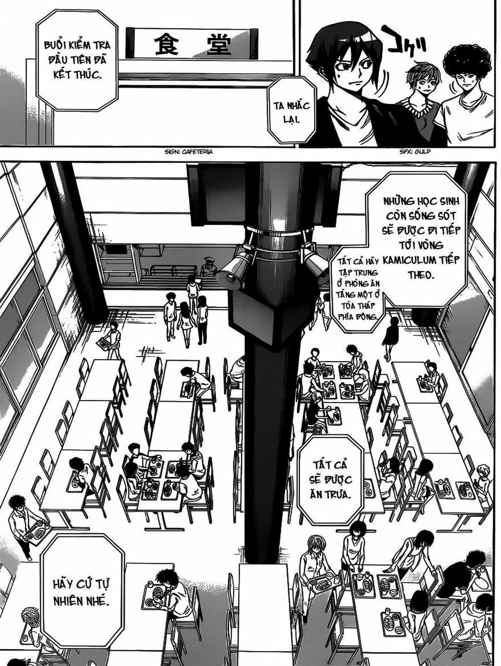 Truyện Tranh Mệnh Lệnh Của Thần - As The Gods Will trang 5