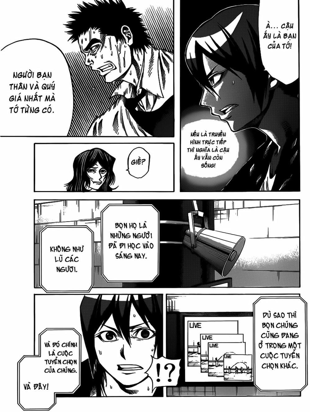 Truyện Tranh Mệnh Lệnh Của Thần - As The Gods Will trang 5