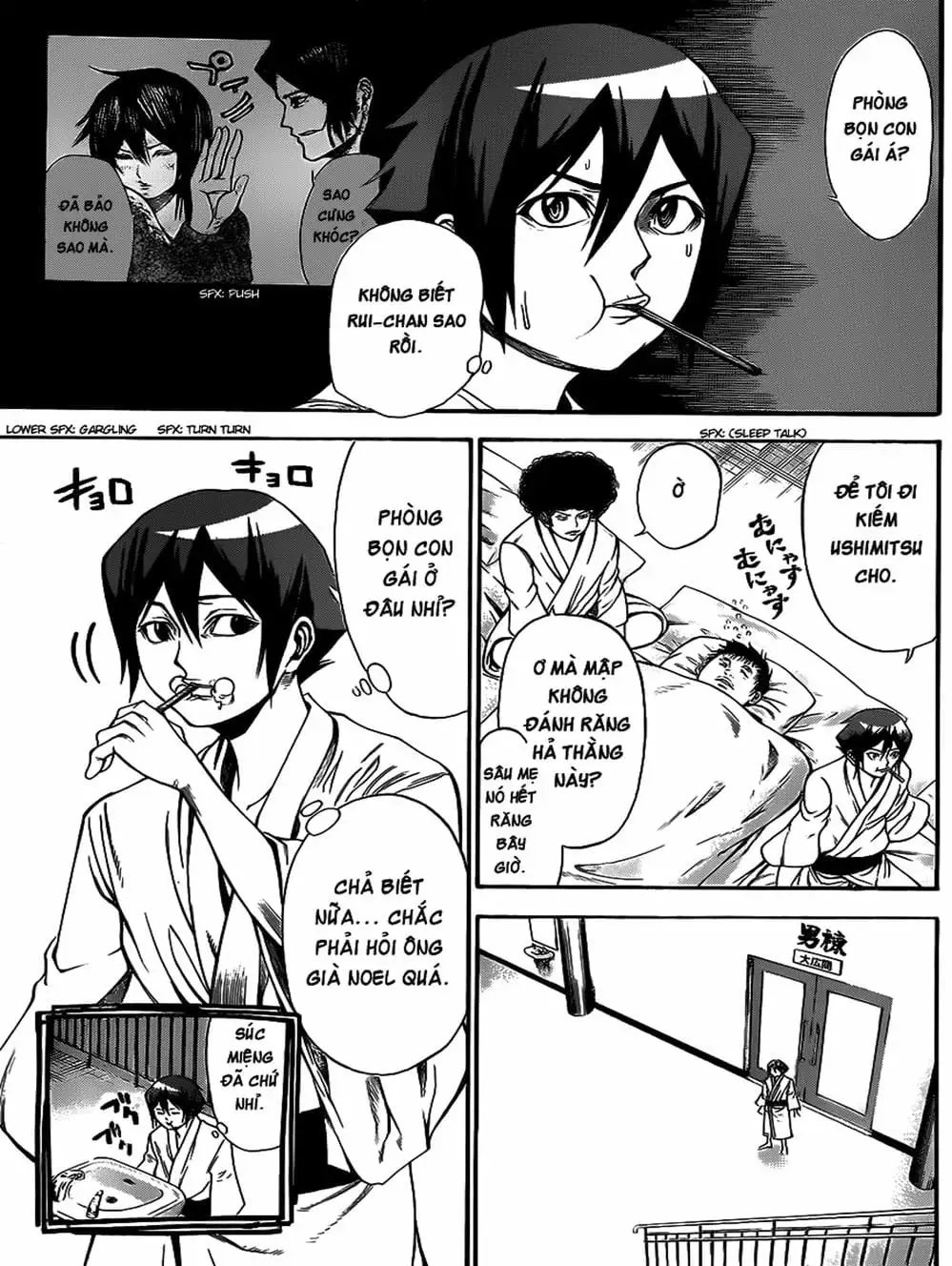 Truyện Tranh Mệnh Lệnh Của Thần - As The Gods Will trang 5