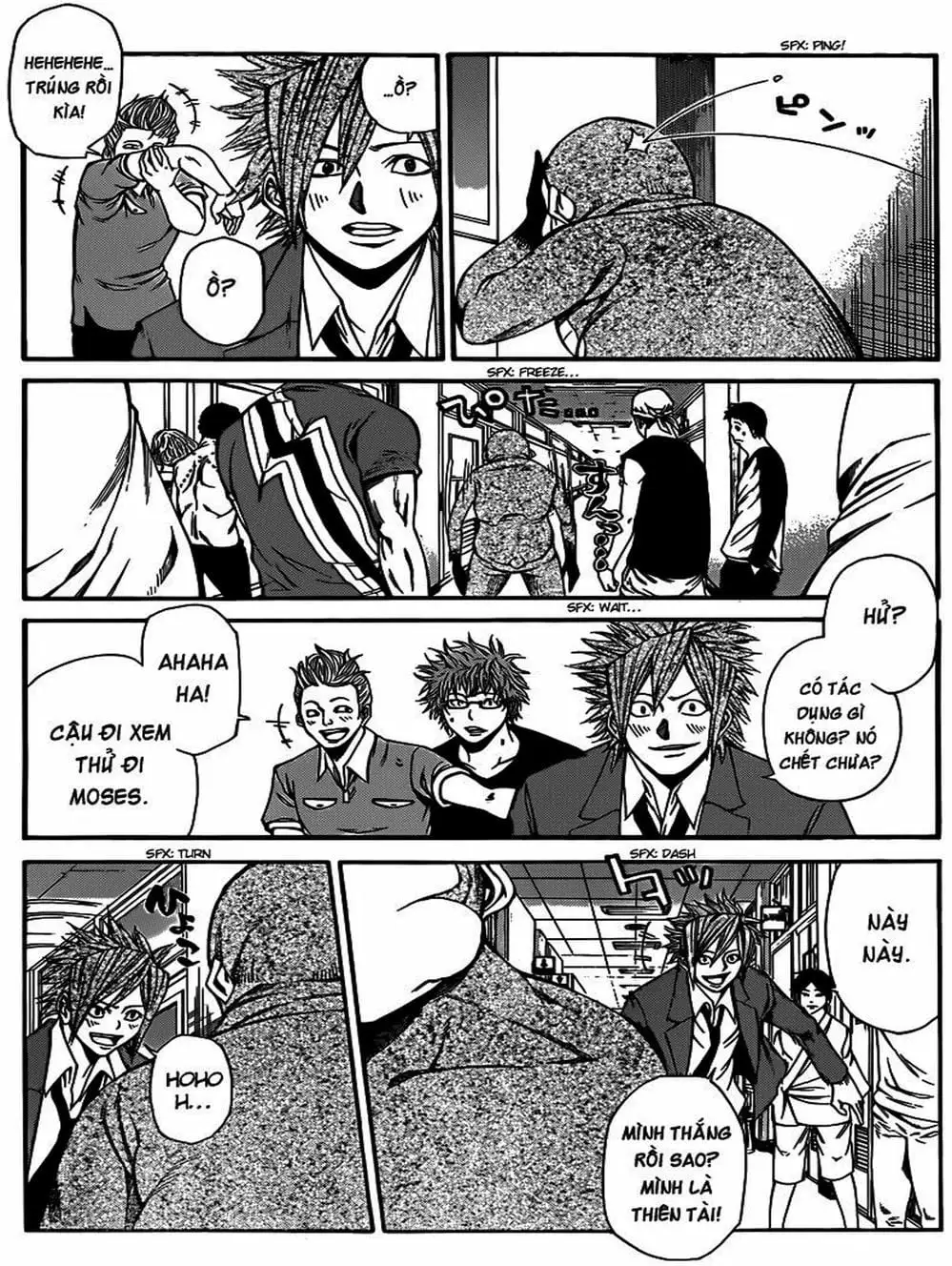 Truyện Tranh Mệnh Lệnh Của Thần - As The Gods Will trang 5