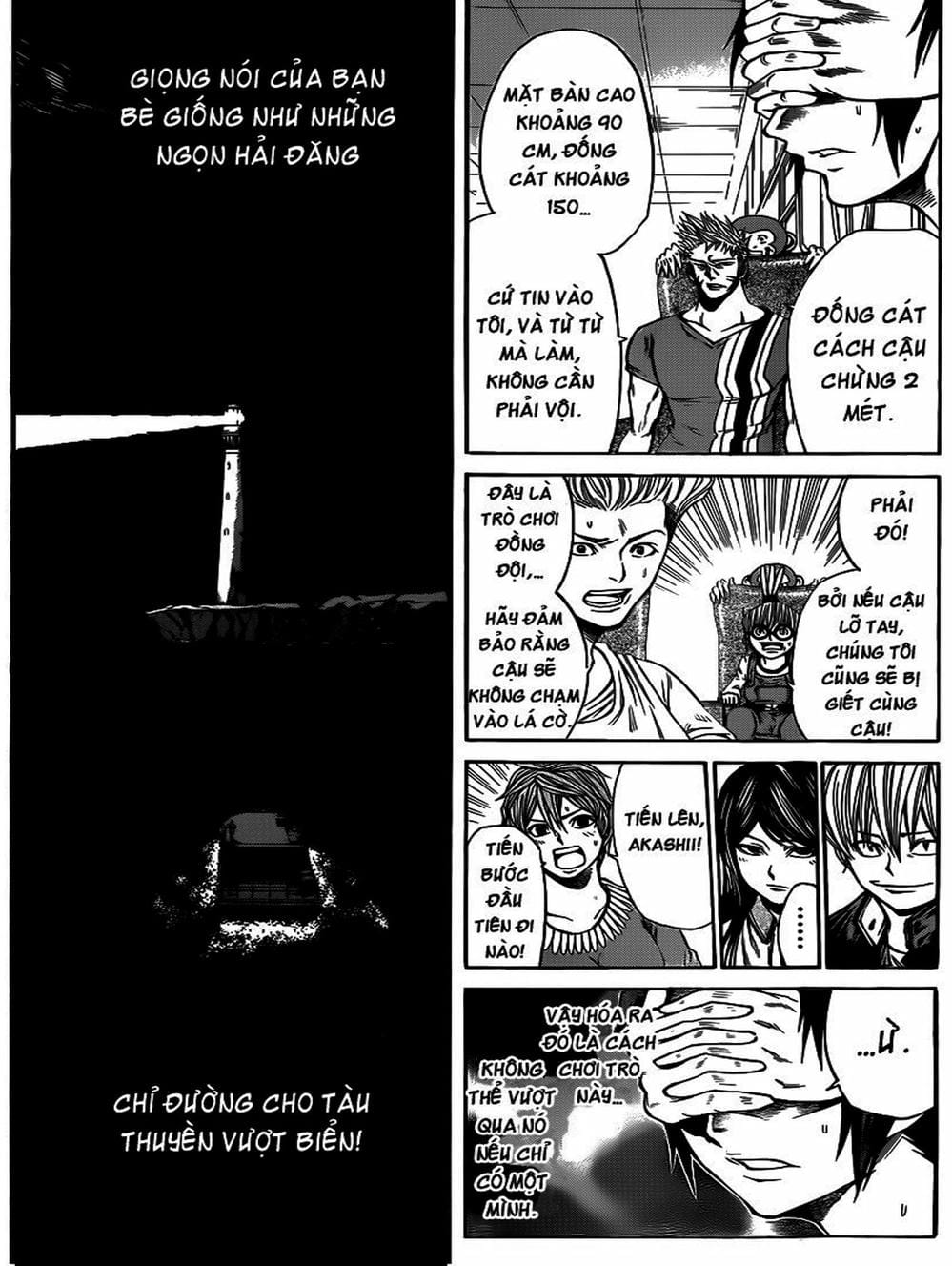 Truyện Tranh Mệnh Lệnh Của Thần - As The Gods Will trang 5