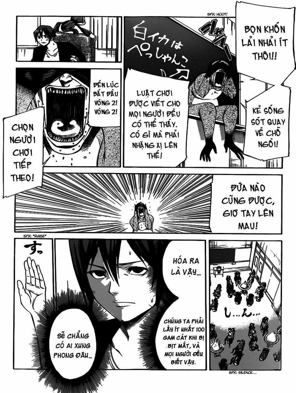 Truyện Tranh Mệnh Lệnh Của Thần - As The Gods Will trang 5