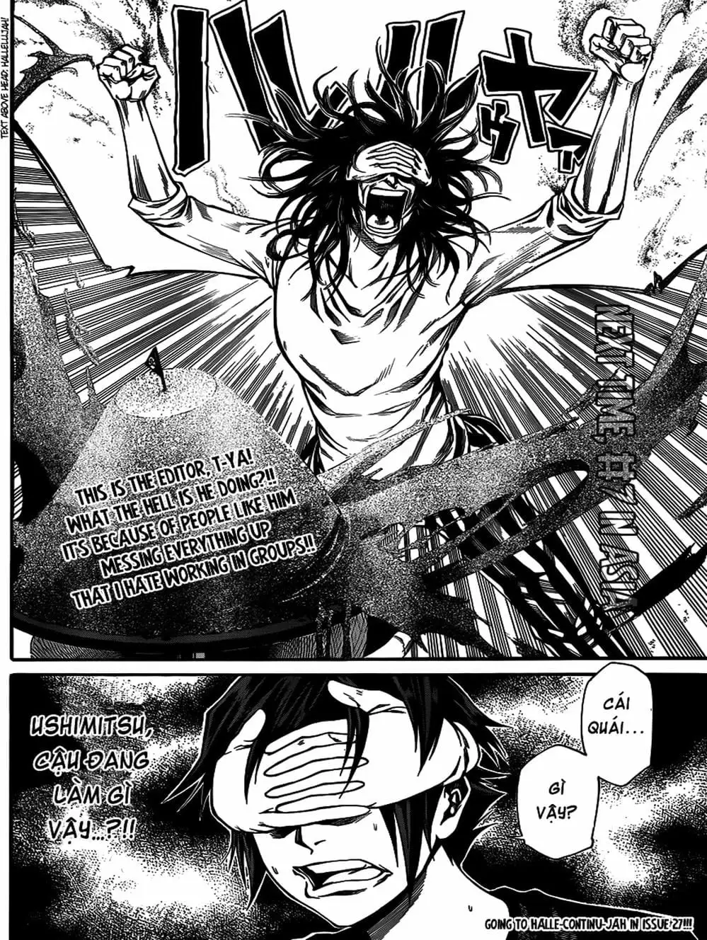 Truyện Tranh Mệnh Lệnh Của Thần - As The Gods Will trang 5