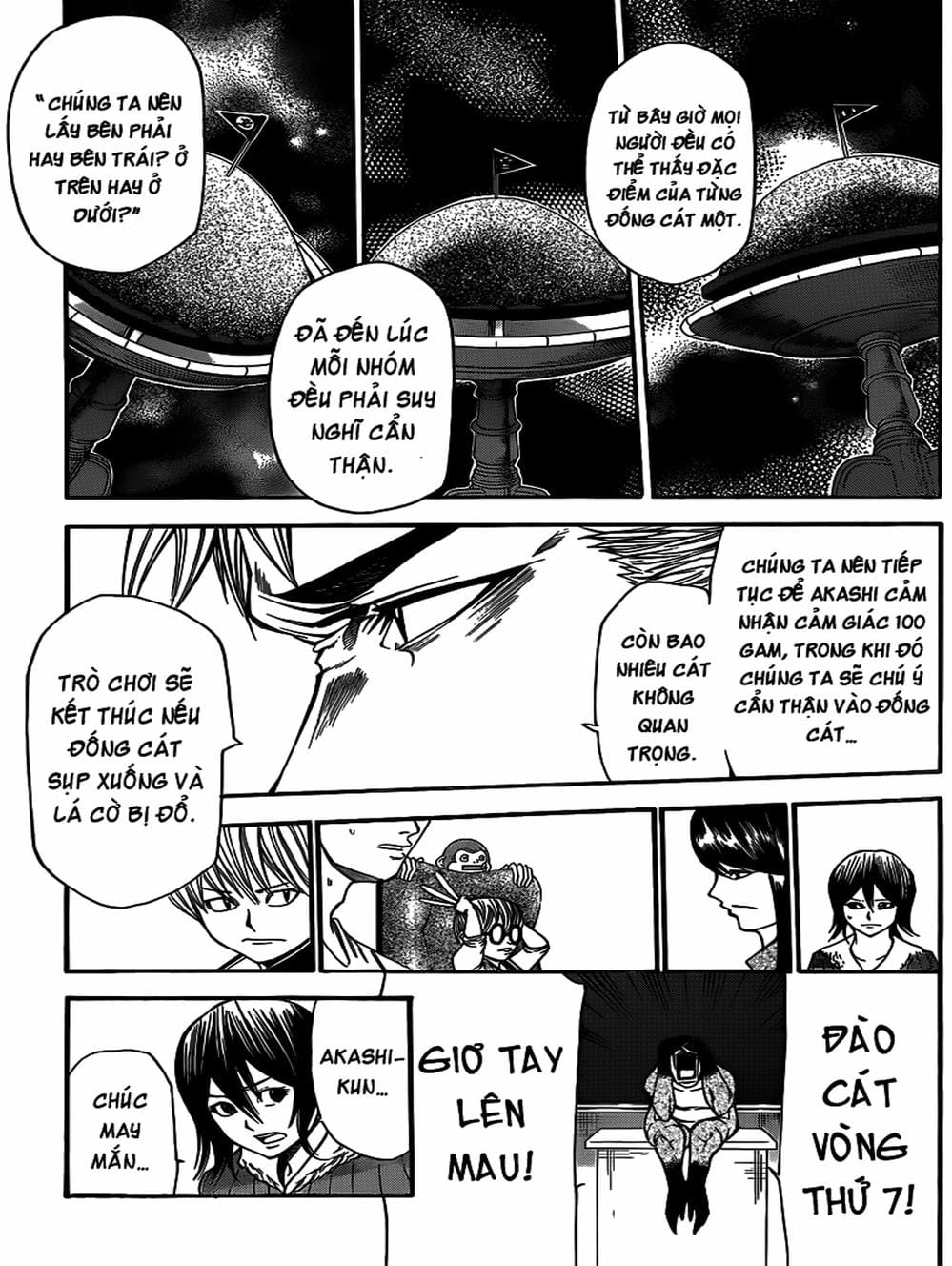 Truyện Tranh Mệnh Lệnh Của Thần - As The Gods Will trang 5