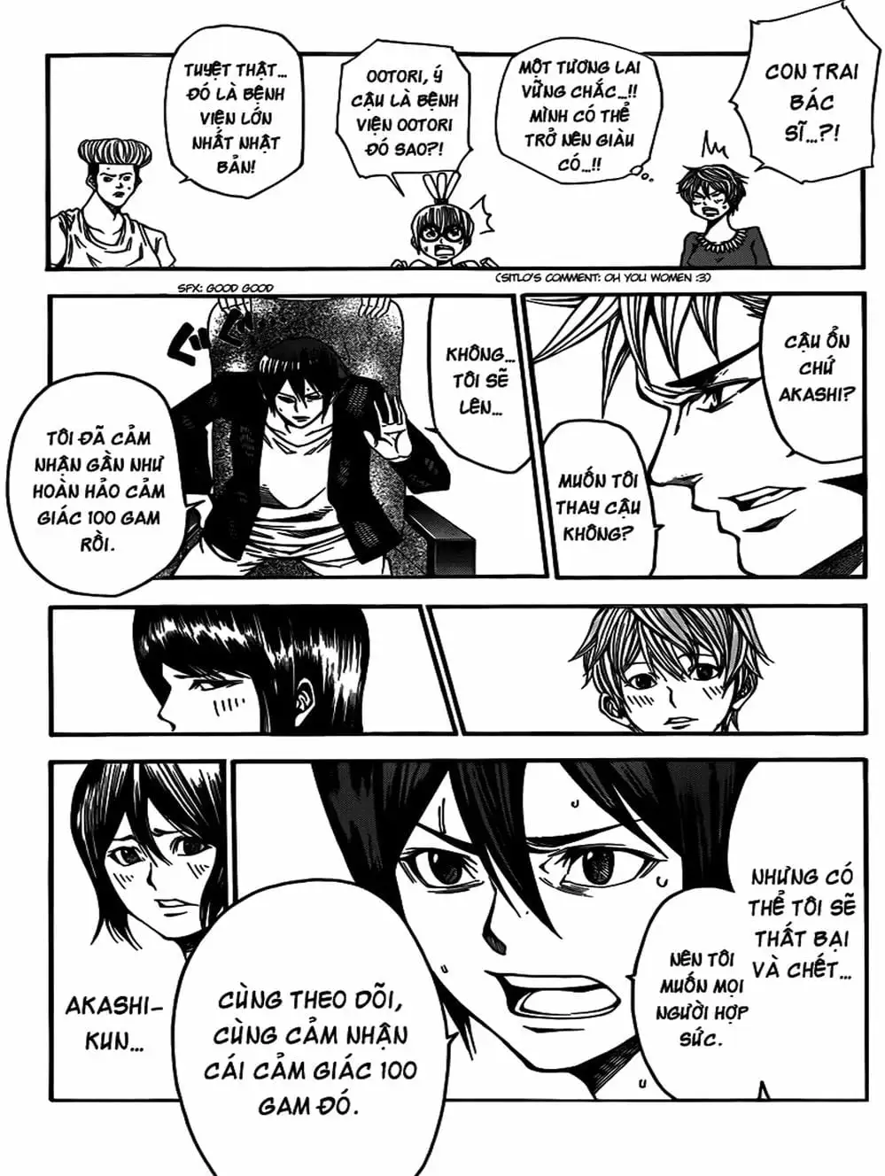 Truyện Tranh Mệnh Lệnh Của Thần - As The Gods Will trang 5