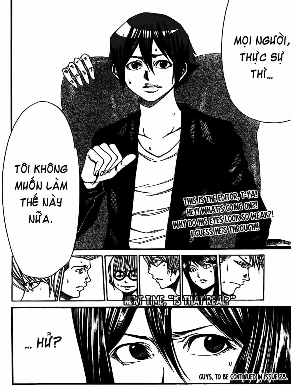 Truyện Tranh Mệnh Lệnh Của Thần - As The Gods Will trang 5