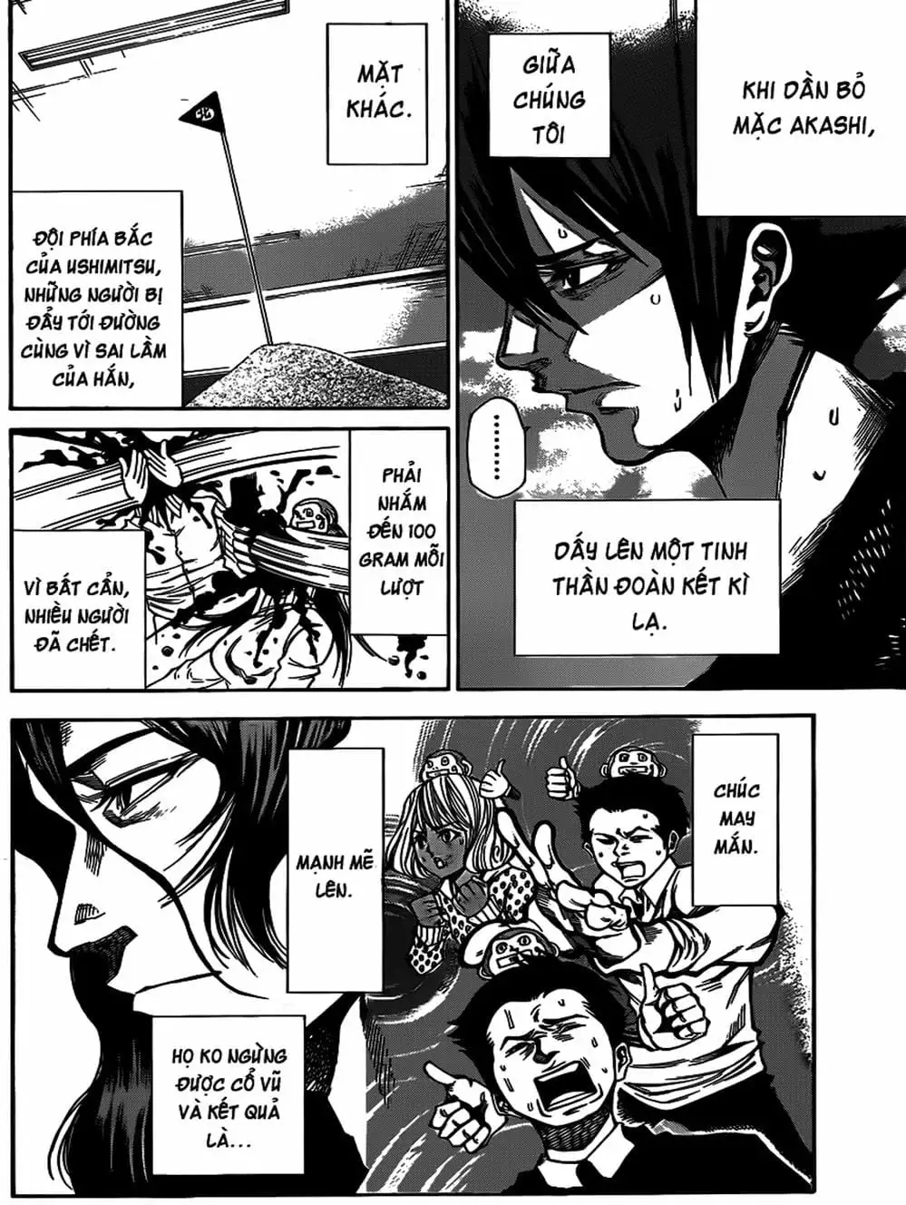 Truyện Tranh Mệnh Lệnh Của Thần - As The Gods Will trang 5