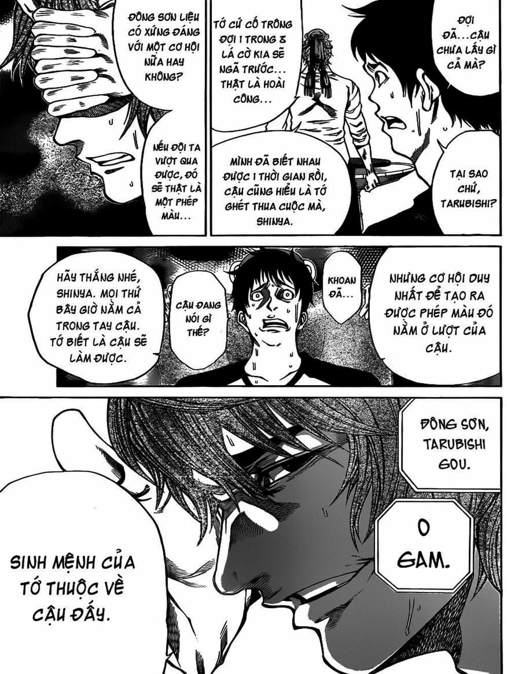 Truyện Tranh Mệnh Lệnh Của Thần - As The Gods Will trang 5