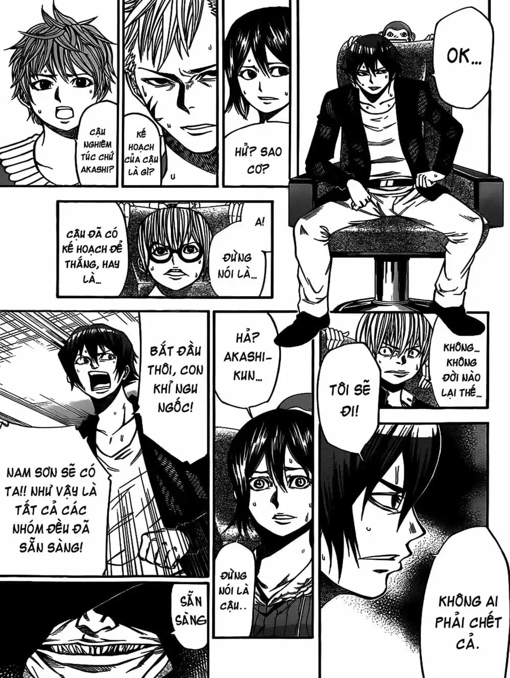 Truyện Tranh Mệnh Lệnh Của Thần - As The Gods Will trang 5