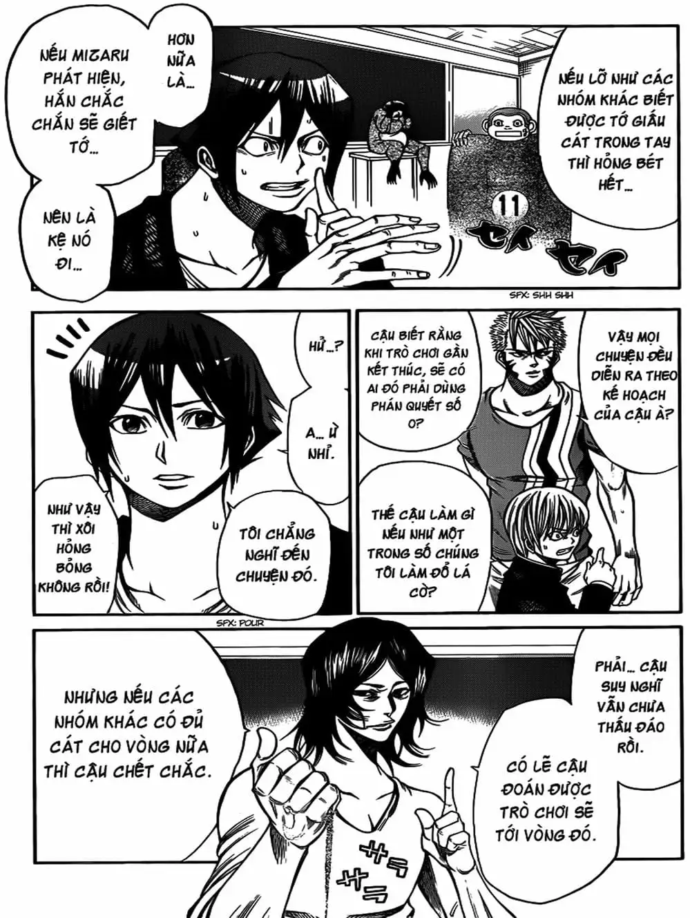 Truyện Tranh Mệnh Lệnh Của Thần - As The Gods Will trang 5