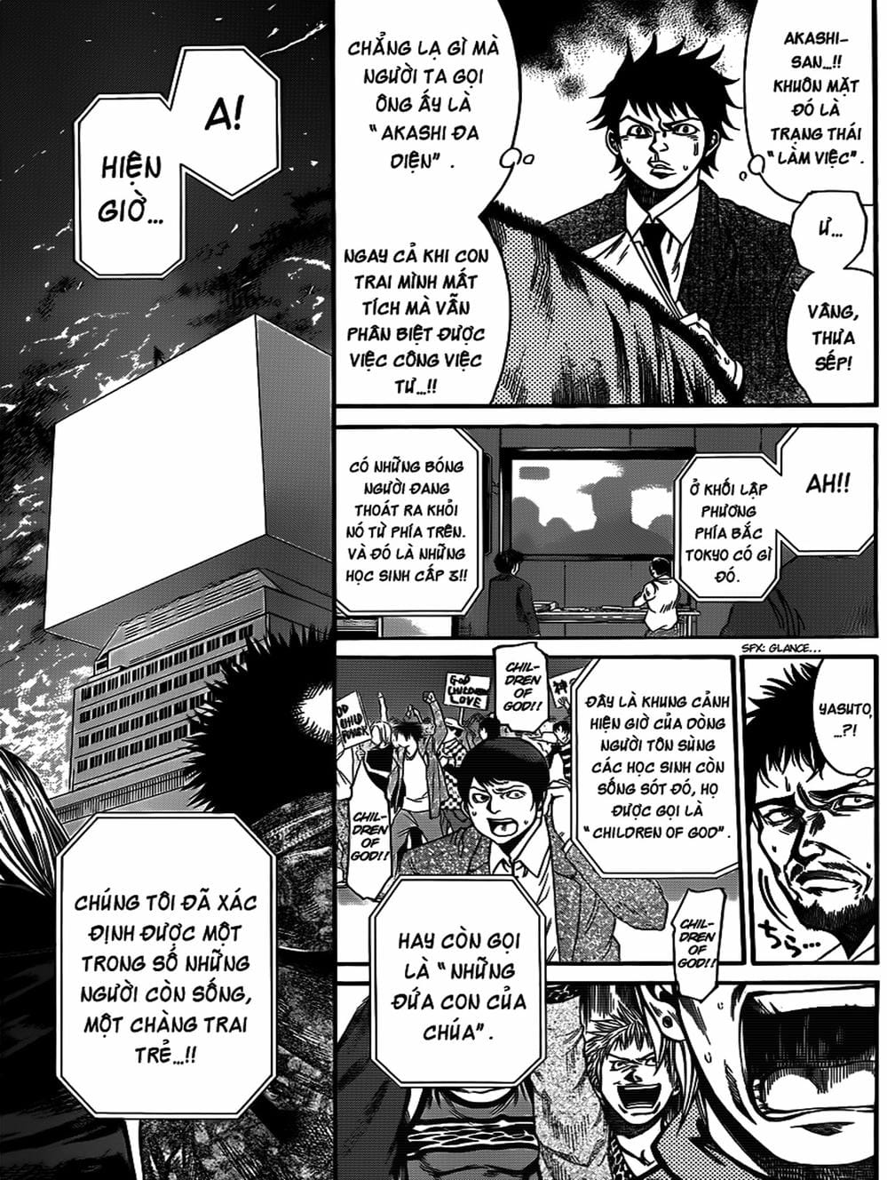 Truyện Tranh Mệnh Lệnh Của Thần - As The Gods Will trang 5