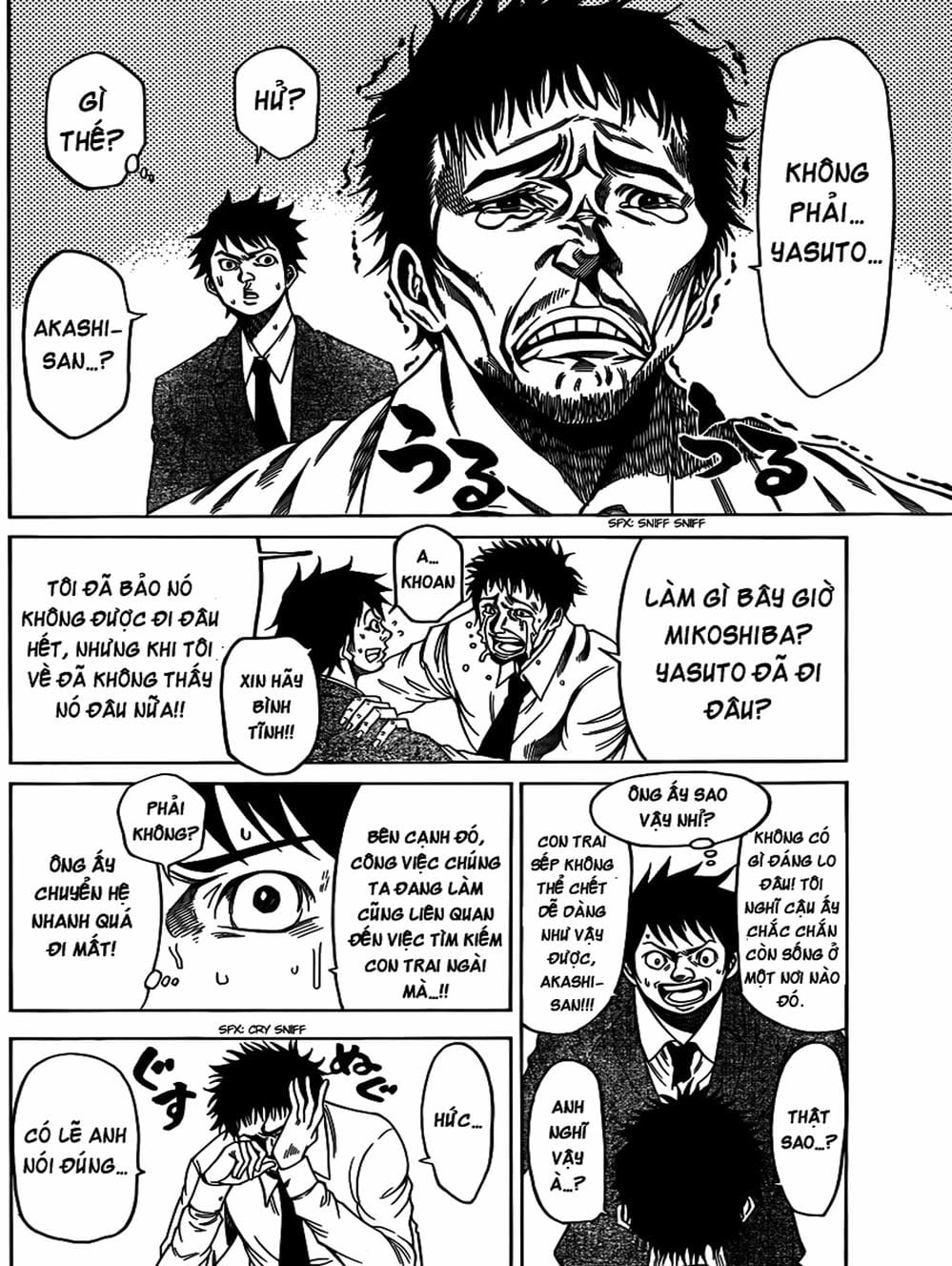 Truyện Tranh Mệnh Lệnh Của Thần - As The Gods Will trang 5