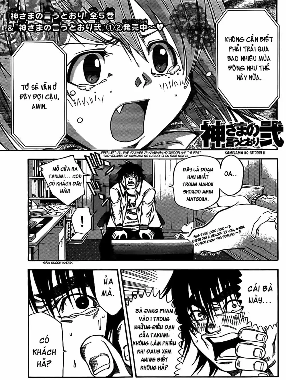 Truyện Tranh Mệnh Lệnh Của Thần - As The Gods Will trang 5