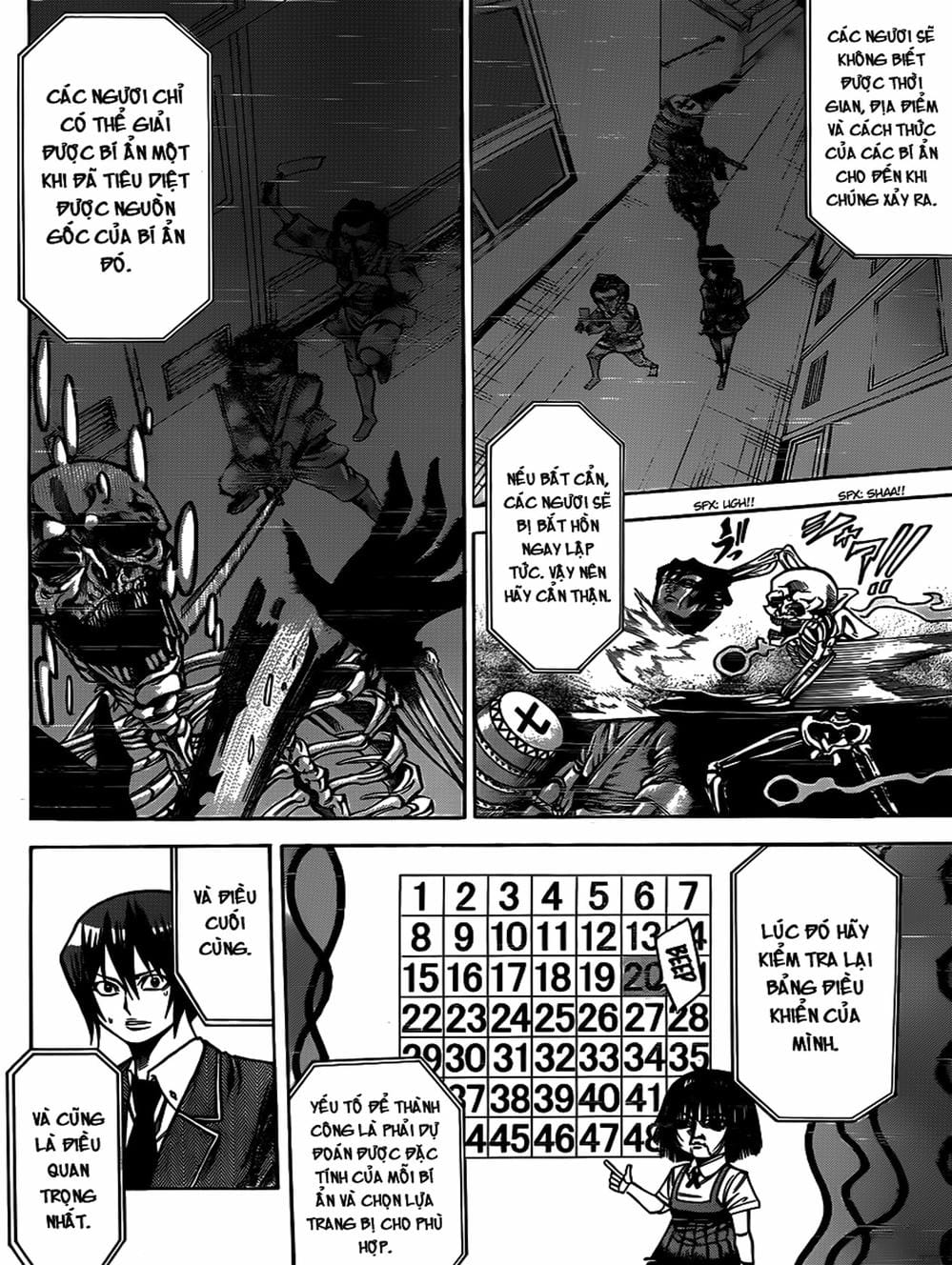 Truyện Tranh Mệnh Lệnh Của Thần - As The Gods Will trang 5