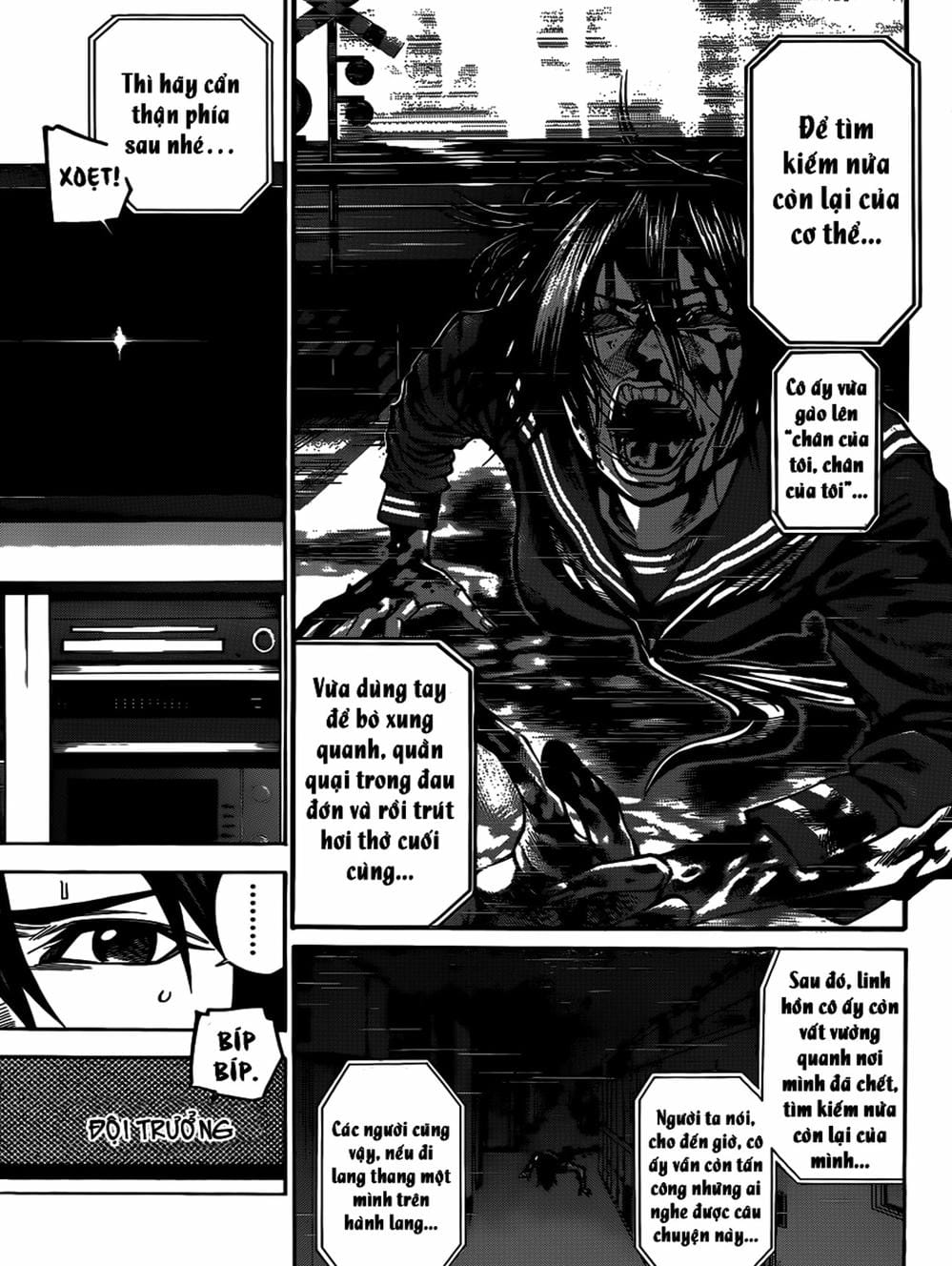 Truyện Tranh Mệnh Lệnh Của Thần - As The Gods Will trang 5