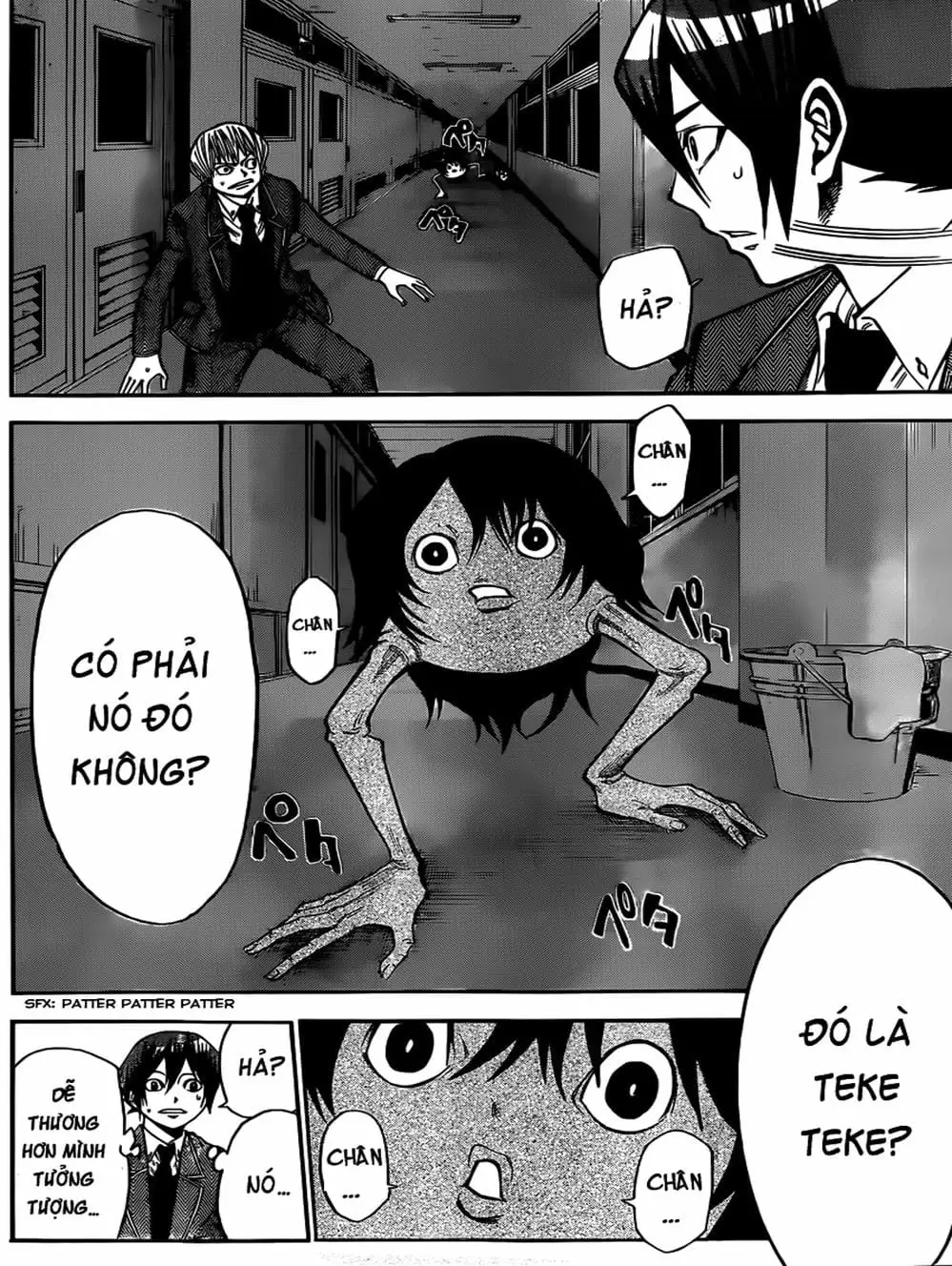 Truyện Tranh Mệnh Lệnh Của Thần - As The Gods Will trang 5