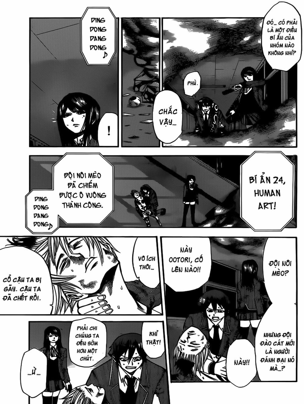 Truyện Tranh Mệnh Lệnh Của Thần - As The Gods Will trang 5