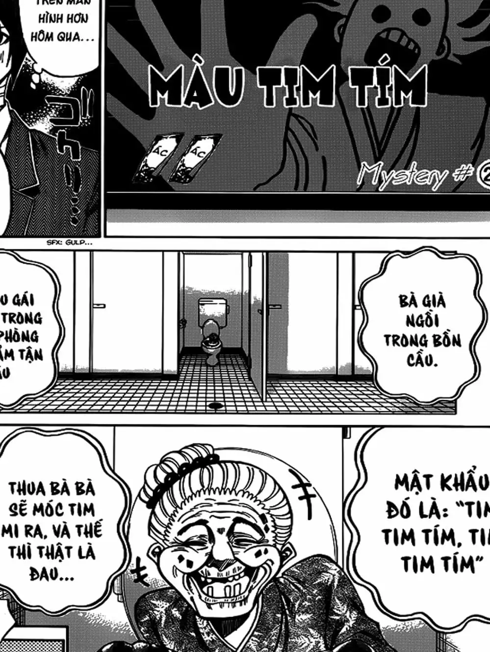 Truyện Tranh Mệnh Lệnh Của Thần - As The Gods Will trang 5