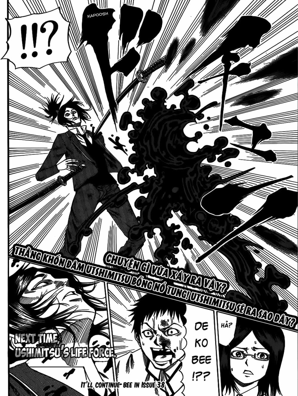 Truyện Tranh Mệnh Lệnh Của Thần - As The Gods Will trang 5