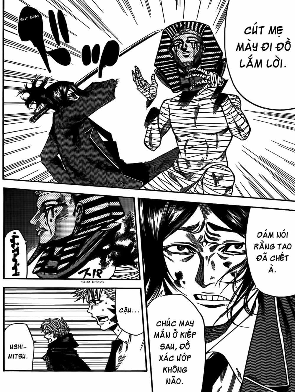 Truyện Tranh Mệnh Lệnh Của Thần - As The Gods Will trang 5