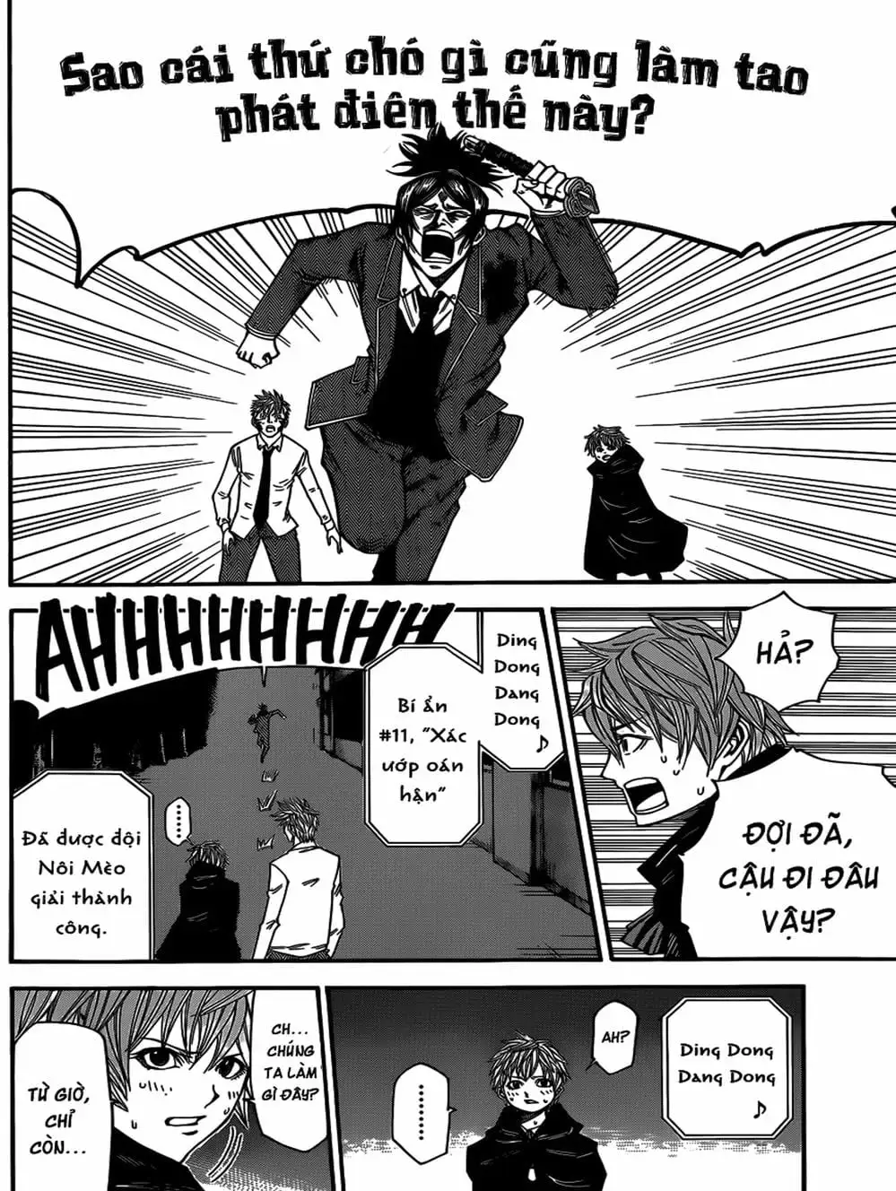 Truyện Tranh Mệnh Lệnh Của Thần - As The Gods Will trang 5