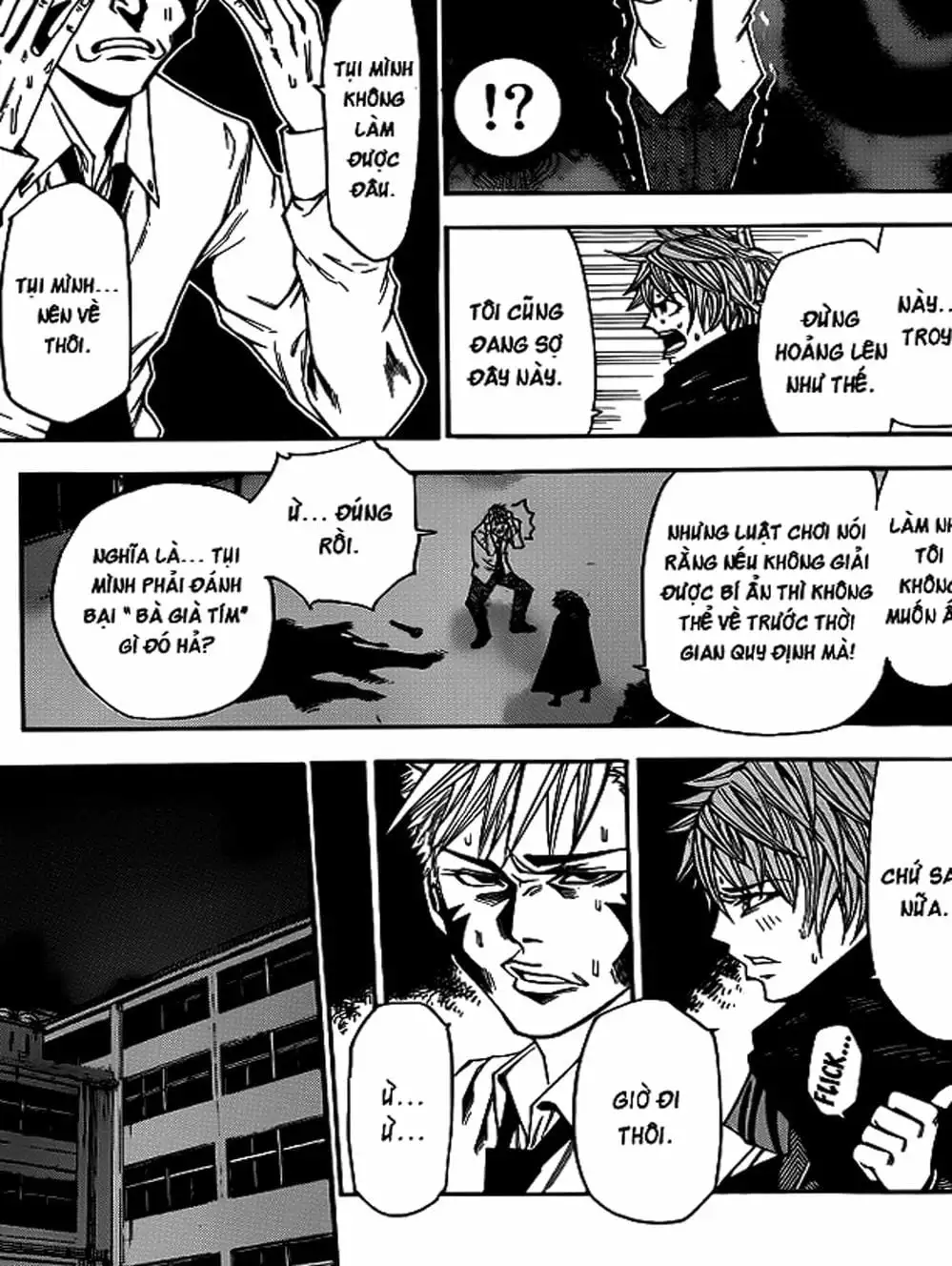 Truyện Tranh Mệnh Lệnh Của Thần - As The Gods Will trang 5