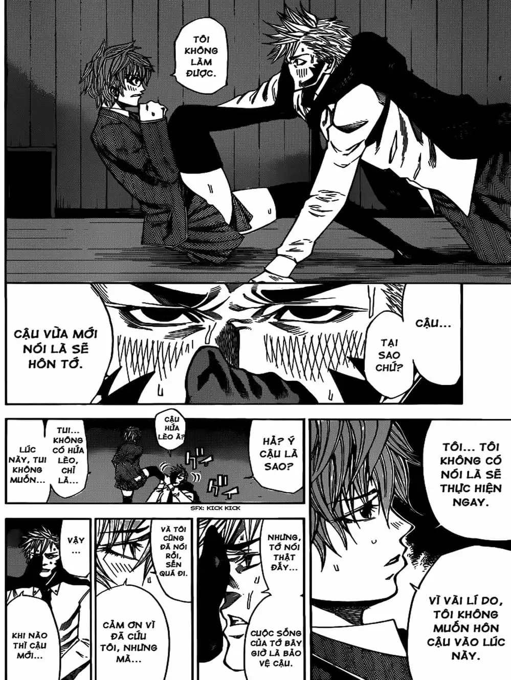 Truyện Tranh Mệnh Lệnh Của Thần - As The Gods Will trang 5