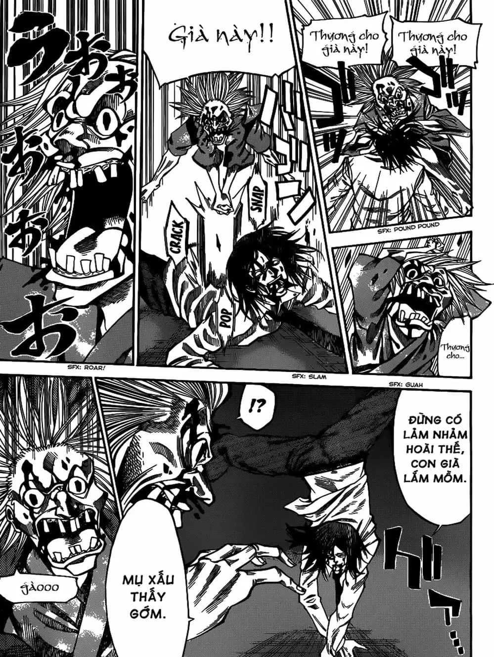 Truyện Tranh Mệnh Lệnh Của Thần - As The Gods Will trang 5