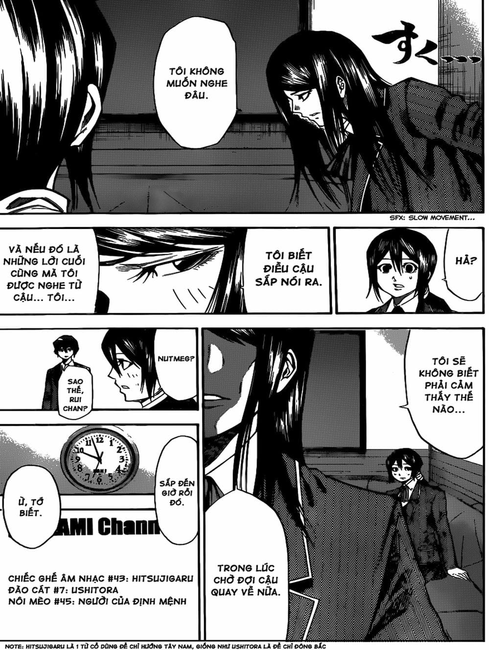 Truyện Tranh Mệnh Lệnh Của Thần - As The Gods Will trang 5