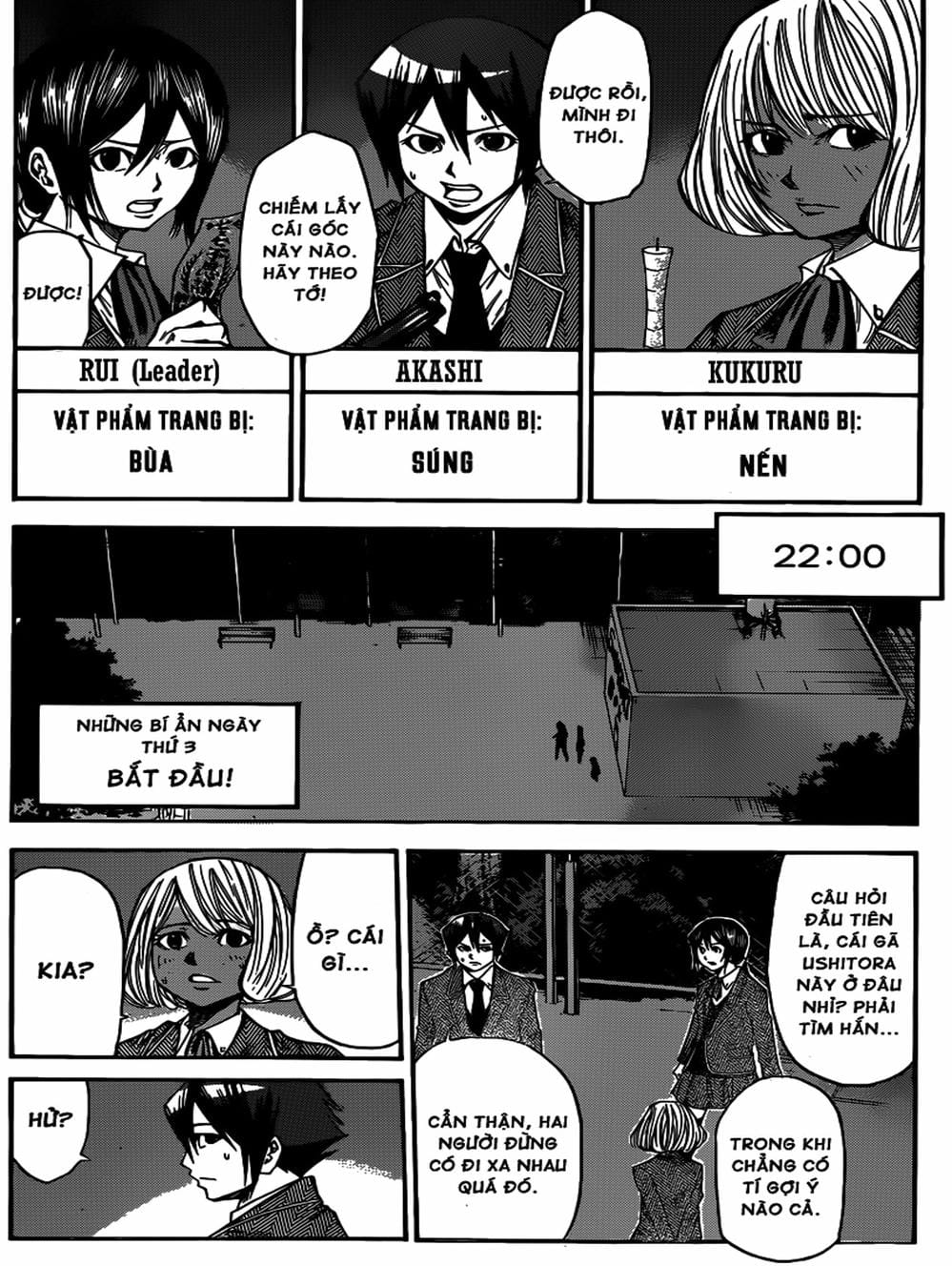 Truyện Tranh Mệnh Lệnh Của Thần - As The Gods Will trang 5