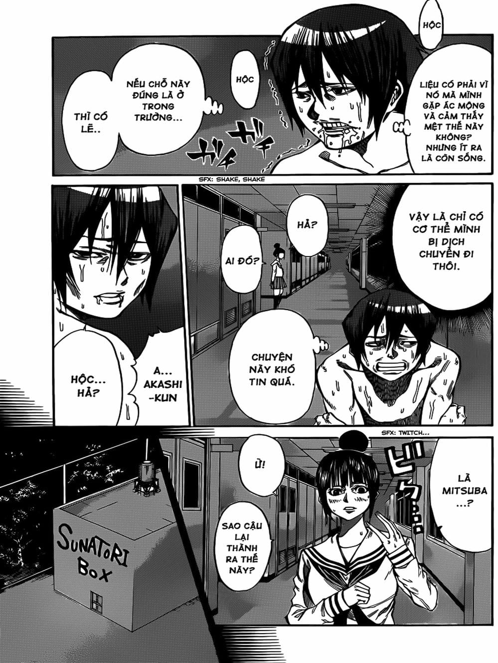 Truyện Tranh Mệnh Lệnh Của Thần - As The Gods Will trang 5