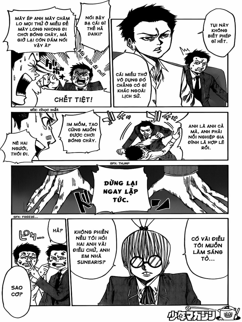 Truyện Tranh Mệnh Lệnh Của Thần - As The Gods Will trang 5