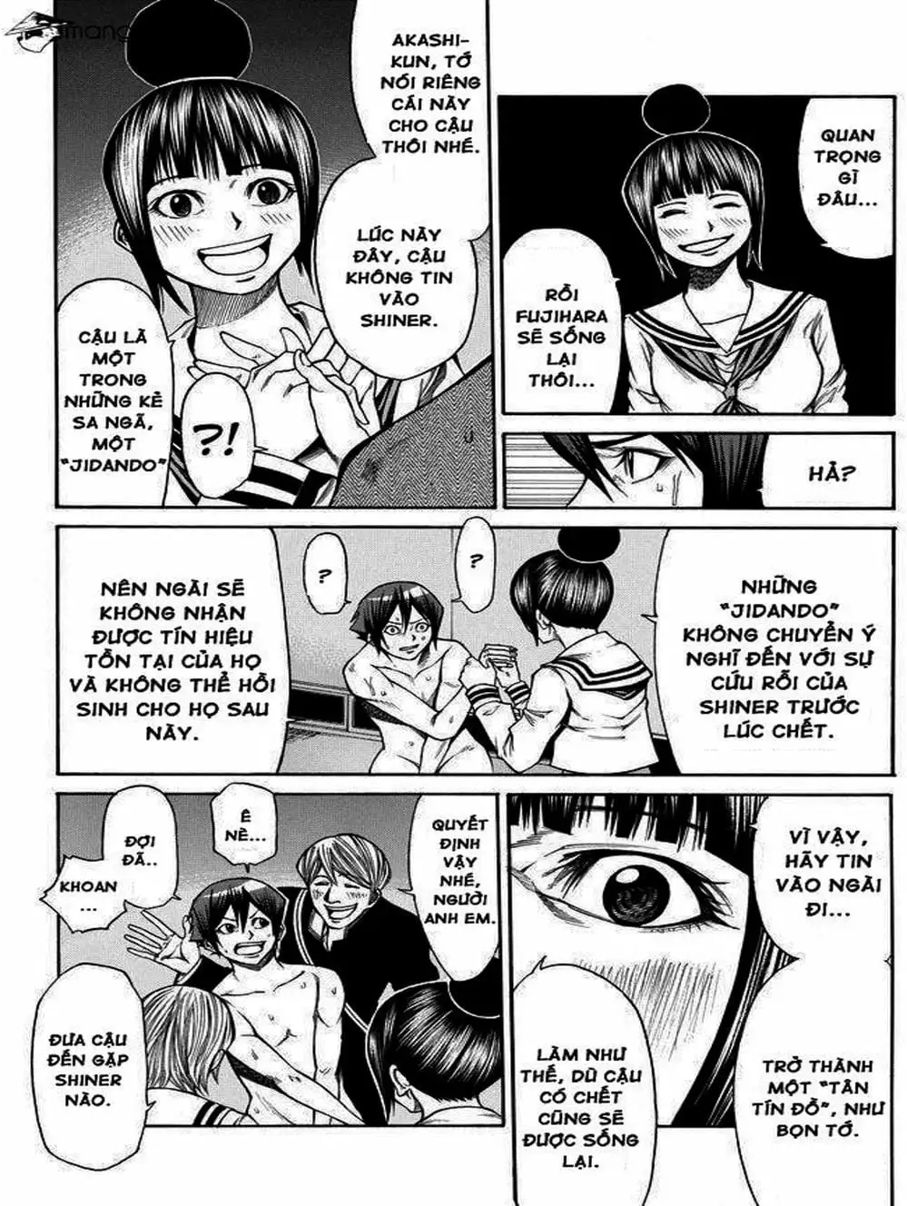 Truyện Tranh Mệnh Lệnh Của Thần - As The Gods Will trang 5