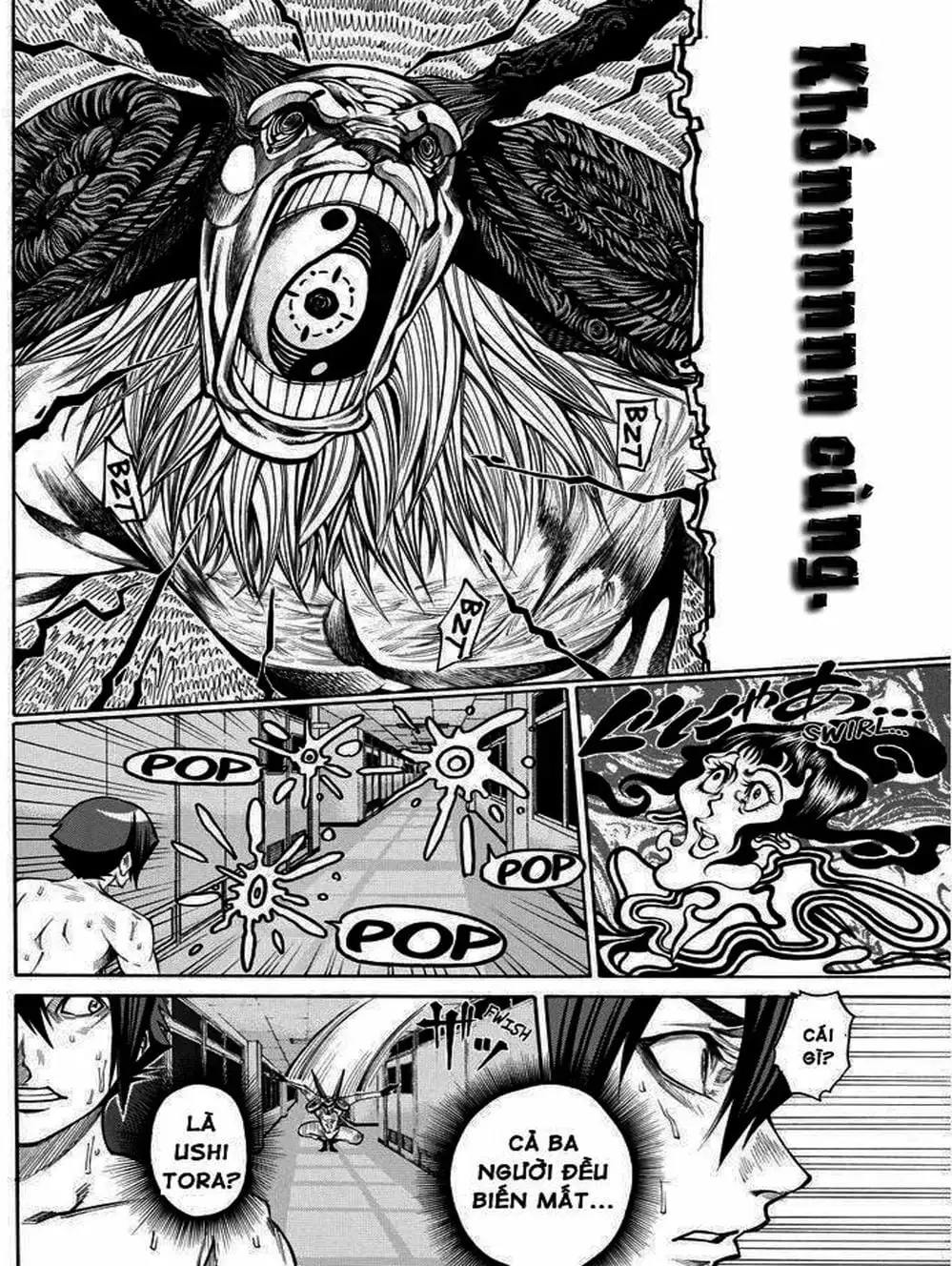 Truyện Tranh Mệnh Lệnh Của Thần - As The Gods Will trang 5