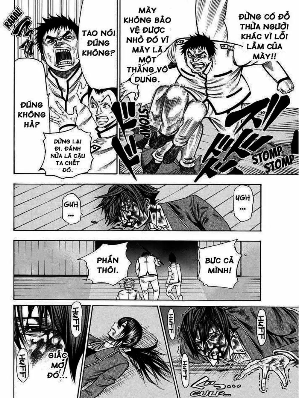 Truyện Tranh Mệnh Lệnh Của Thần - As The Gods Will trang 5