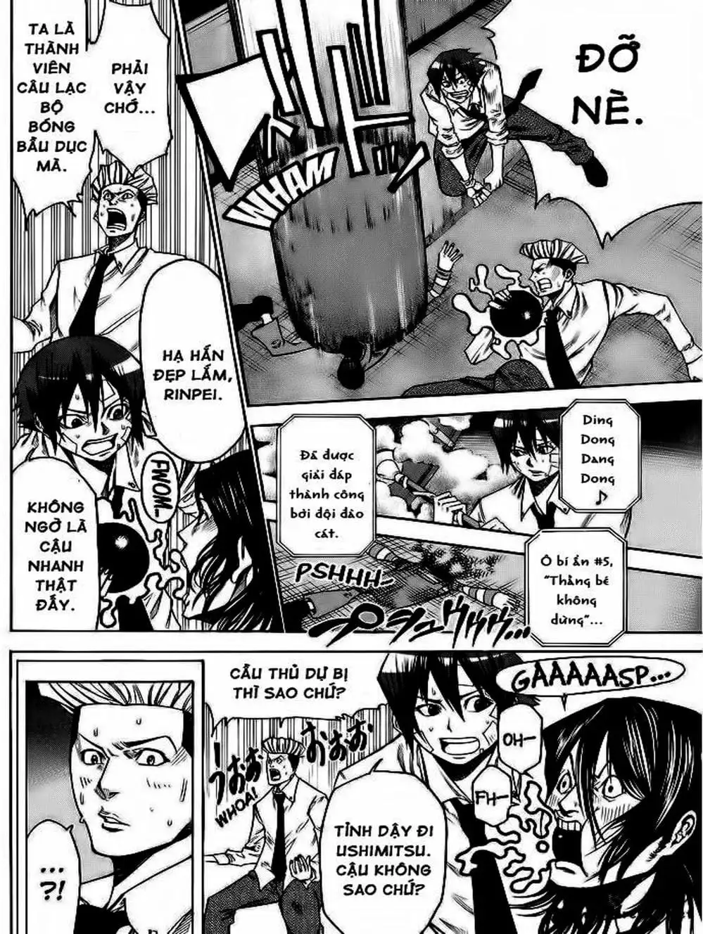 Truyện Tranh Mệnh Lệnh Của Thần - As The Gods Will trang 5