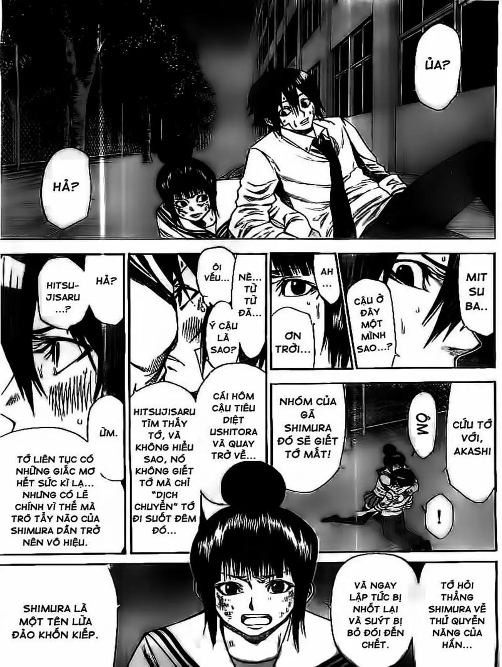 Truyện Tranh Mệnh Lệnh Của Thần - As The Gods Will trang 5