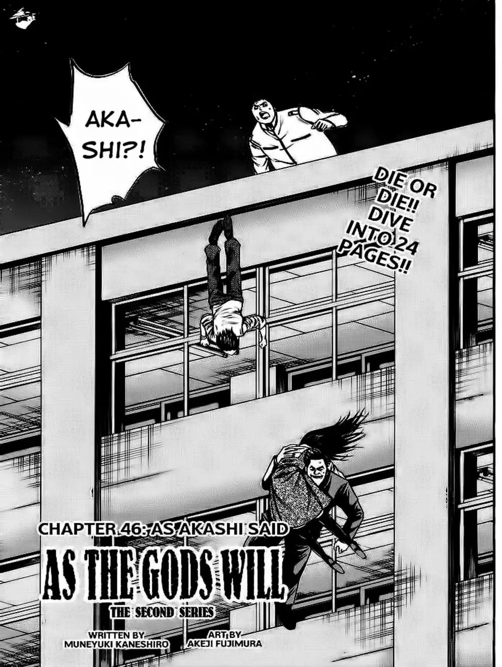 Truyện Tranh Mệnh Lệnh Của Thần - As The Gods Will trang 5