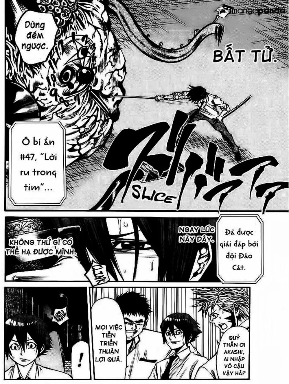 Truyện Tranh Mệnh Lệnh Của Thần - As The Gods Will trang 5