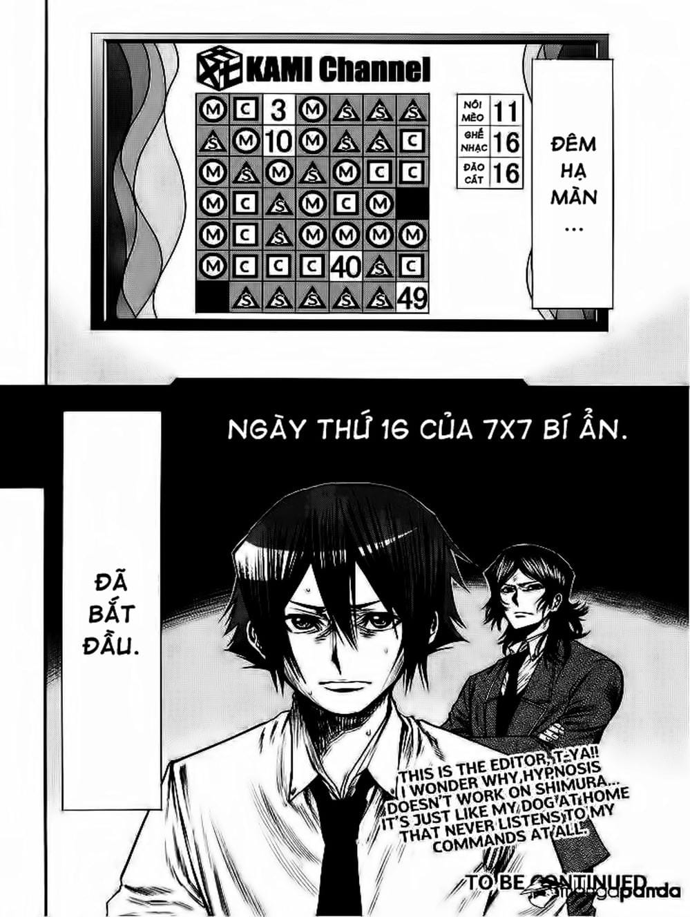 Truyện Tranh Mệnh Lệnh Của Thần - As The Gods Will trang 5