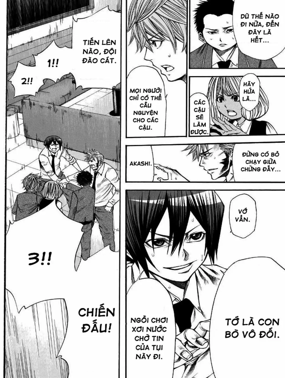 Truyện Tranh Mệnh Lệnh Của Thần - As The Gods Will trang 5