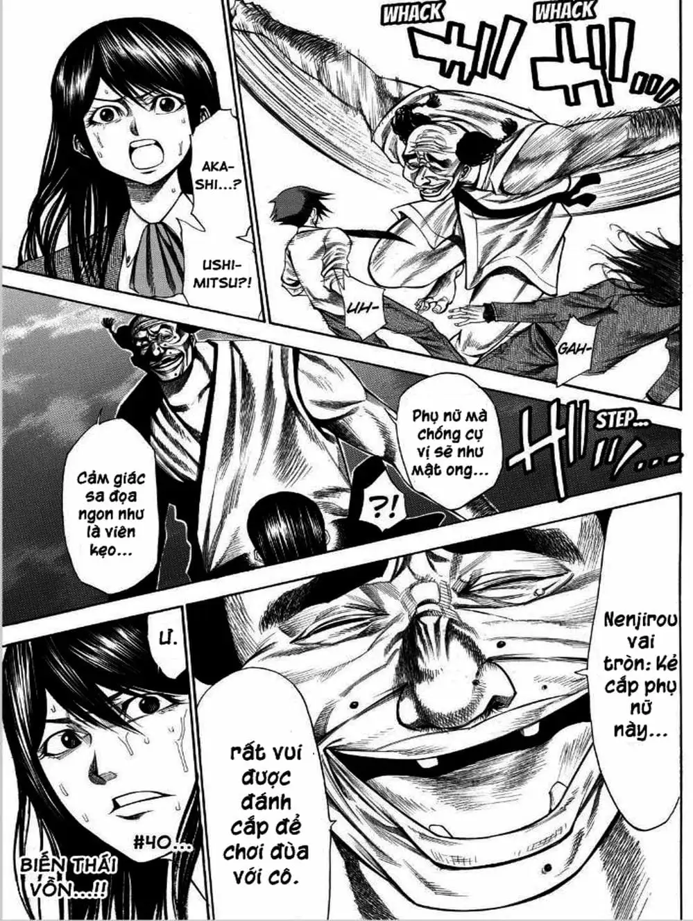 Truyện Tranh Mệnh Lệnh Của Thần - As The Gods Will trang 5