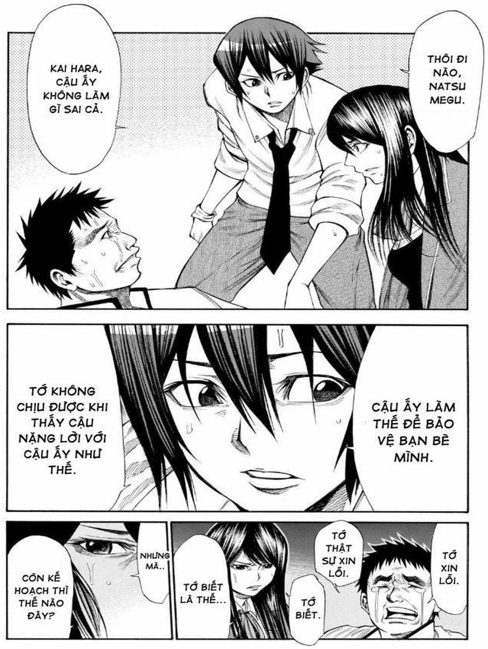 Truyện Tranh Mệnh Lệnh Của Thần - As The Gods Will trang 5