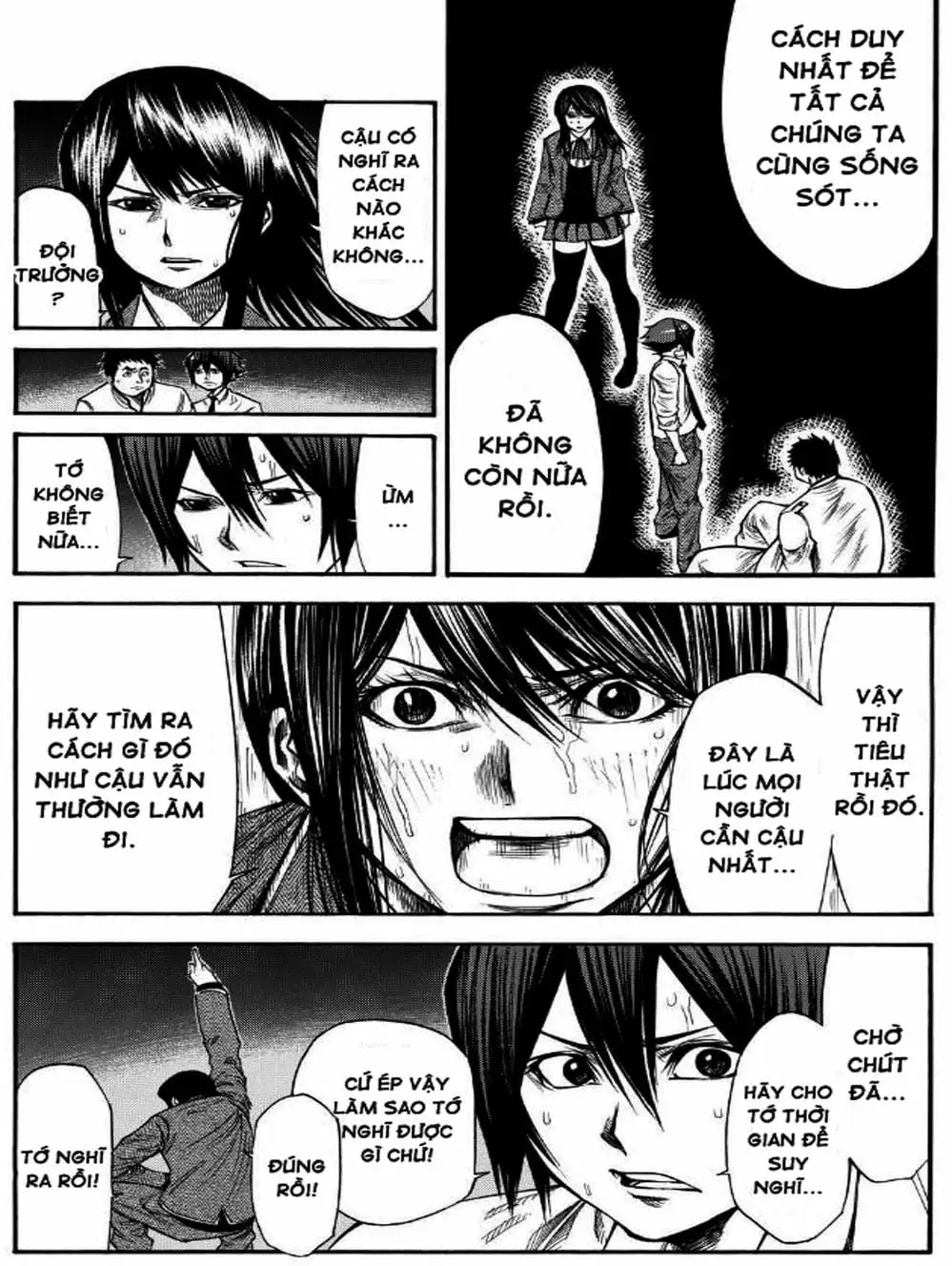 Truyện Tranh Mệnh Lệnh Của Thần - As The Gods Will trang 5